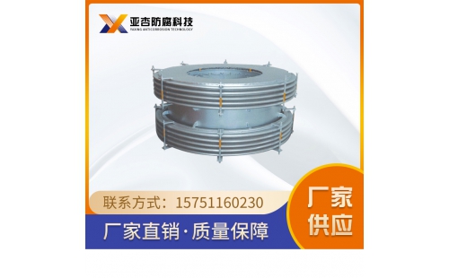 補償器_旋轉(zhuǎn)補償器的優(yōu)點是什么？